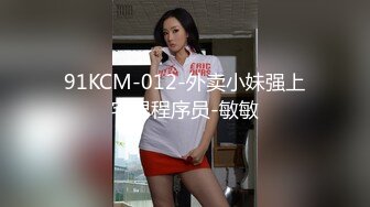 [MP4/ 1.3G]&nbsp;&nbsp;御姐范带着眼镜美妞，激情大战头套男，白丝美腿高跟鞋，双腿肩上扛深插