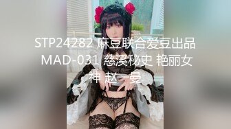 浅田結梨 メイド中出し20連発