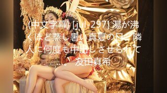 【新奇刺激❤️女神露出】超极品反差女神『浅浅』露出界天花板 带狐狸尾巴极限户外公众场所露出 性感女神极限反差 (1)