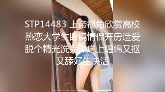 [MP4/ 504M] 熟女阿姨 听到儿子叫妈妈可刺激了 逼逼好痒 好喜欢被干的感觉 妈 来吃一会儿