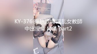 性爱调教孕产期骚人妻❤️怀孕了必须内射，人妻少妇太有女人韵味了 被干的淫叫不断，怀孕了还出来偷情 太骚了