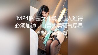 后入，求个邀请码