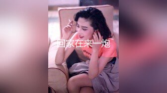 办公楼女厕全景偷拍 美女各种姿势嘘嘘 各种美鲍鱼一一呈现 (1)