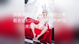 13万粉丝网红萝莉美女『小巴』最新日常性爱私拍流出 疯狂骑乘浪叫 完美露脸