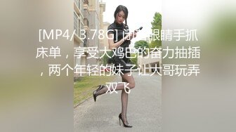 给媳妇找的异性按摩1