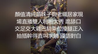 無毛白虎中年美婦居家啪啪,找個小哥吃奶奶,壹口壹口嘬滋滋響