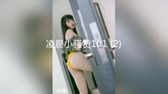 紫晴 完美大胸户外狂野 粉嫩美鲍首次露出[132P+1V/420M]