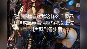 (sex)20231021_老少激情混战_25767134