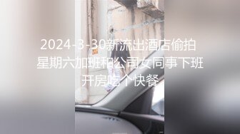 十月最新流出魔手外购精品厕拍大神潜入美女如云的艺校女厕偷拍几个参加漫展的萝莉装学妹