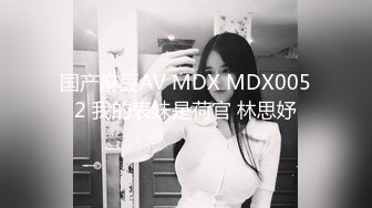 小小年纪傲人胸部露脸美少女独自在家露脸自慰掰穴，美甲手指掰穴白浆渗出，