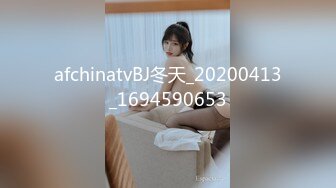 【AI换脸视频】杨颖  永远不会结束的中出