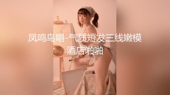 水多的川妹子