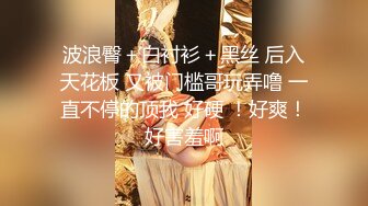 AI换脸视频】李庚希 为了公司利益，出卖自己身体