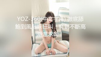 MPG-0138 邓紫晴 百变女友的万万种做爱体验 淫靡生活物语 麻豆传媒映画