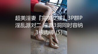 [MP4/ 861M]&nbsp;&nbsp;大学生开房造爱 小美女被大个子眼镜男按倒一共打了7炮