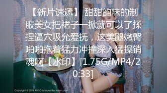 [MP4/320M]4/9最新 大二校花露脸厕所自慰粉嫩的鲍鱼里淫液喷涌VIP1196