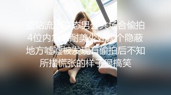 【顶级女神❤️网红摄影】超多极品『萌妹私拍 二次元萌妹 孙曼 少女纯欲』等12位女神激情绽放唯美四月 美乳粉穴