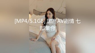 [MP4/ 1.22G] 漂亮巨乳女友 貌似来月事了 被弯吊男友深喉操嘴 各种姿势爆菊花 最后内射