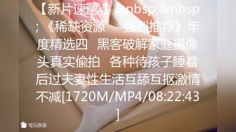 熟女大姐 在家撅着大肥屁屁 被大洋吊无套爆菊花 内射