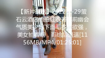 【新速片遞】&nbsp;&nbsp; 《百度云泄密》和渣男分手后隐私被曝光的美少妇[534M/MP4/20:12]