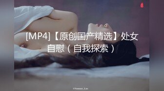 【极品露出❤️嫩模】豆瓣酱✿ 超人气秀人网女神 肛塞尾巴露B短裙 电影院尽情露出色诱放尿 真是大饱眼福刺激