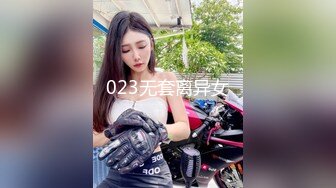 XKGA032 星空无限传媒 办公室药奸严厉女上司 柔伊