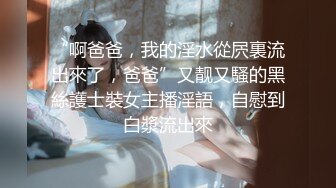 女生舒服第一个姿势这也是很多人把女生干喷用的姿势