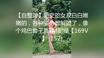 ❤️最新钻石泄密❤️第5季❤️高清4K级画质㊙️酒吧蹦迪后带纹身大骚逼回家操 KTV女友后入口爆 真实约炮