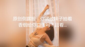 435MFCW-011 旦那では味わえない刺激を求め長身モデル系美人妻が一夜限りの濃密不倫！アプリで知り合った初対面男性と密室サウナで裸のお付き合い…