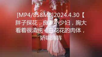 【新片速遞】 兼职美女模特遭到工作诈骗❤️完美身材和肥美的鲍鱼被曝光[874M/MP4/13:17]