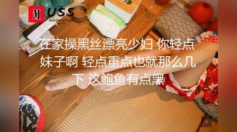 【寸止游戏挑战】Nina 寸止失败の惩罚 肛塞乳夹束缚调教 蜜汁狂流 跳蛋AV棒滴蜡强制地狱高潮