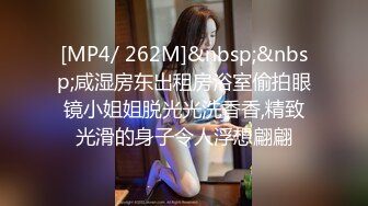 女友給的生日禮,約閨蜜一起來角色扮演!璃奈醬x小桃子x鄭琦超狂三模合體[144P+1V/537M]