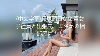 常春藤女学生洗澡遭偷拍,当事人称看见自己洗澡视频被传播感觉很吃惊,很恶心,现在不敢出门,夏天也要穿长袖长裤