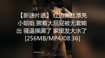 XK8160 大奶露 酒馆性事 友情万睡 星空无限传媒