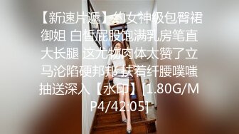 【野狼出击已经回归】老王大战眼镜妹，粉乳嫩穴无套抽插，经典抱摔各种拖拽狂干真野蛮