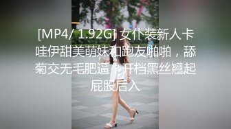 合肥TS柳浠浠 大鸡吧干直男小屄，骚人妖大战，啪啪声很猛，菊花都给干颤抖！