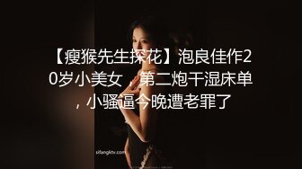 公园女厕偷拍穿着旗袍的美少妇