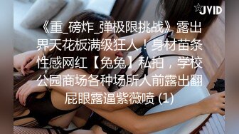 《极品CP魔手外购》坑神潜入某单位女厕隔板缝中实拍超多小姐姐方便，赤裸裸逼脸同框，妹子对着镜头看半天都没发现异常 (5)