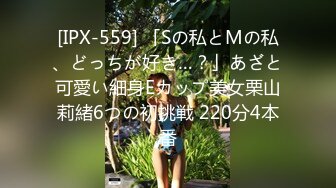 (HD1080P)(本中)(hmn00429)という夕方までと強引に誘いデートの時間をずらさせてホテルに連れ込みめちゃくちゃ中出ししまくった。 新井リマ