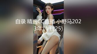 【乱伦❤️通奸大神】善良的小嫂子✨ 极致体验双飞嫂子阴臀娃娃 相互玩具手淫 欲求不满嫂子抢肉棒