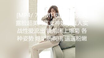 让人眼前一亮的小美女，即清纯又开放的那种，基本无敌的完美身材，圆润的翘臀 搭配皮裤 丝袜美腿 黑丝灰丝 各种搭配，简直了 (1)