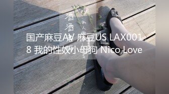 睡衣单腿黑丝极品女神下海，细长美腿夹着振动棒足交，掰穴特写超粉嫩