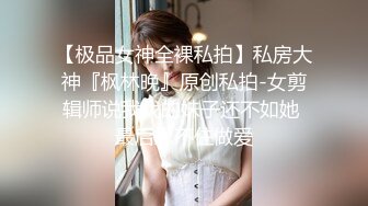 五星级酒店女厕全景偷拍 制服高跟美女服务员的小黑鲍