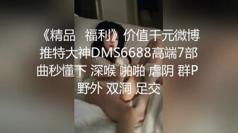 黑丝熟女大姐来验房勾搭搞装修的小哥激情啪啪，毛坯房内激情性爱口交大鸡巴，无套爆草抽插干的冒白浆吞精[538MB/MP4/58:15/RF]