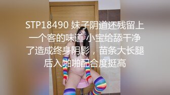 高颜值巨乳主播JULIA黑丝高跟大秀自慰抠逼