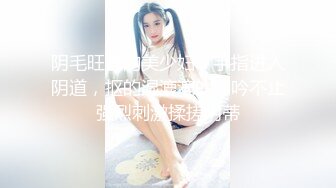 清纯萌妹 呆萌美少女可爱女仆装被玩坏了 清新小仙女娇小身材抱起来爆操 小嫩穴又被爸爸填满了 爸爸的反差小母狗