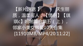 高颜轻熟女❤️【情人】风韵犹存~约啪炮友头罩男开战