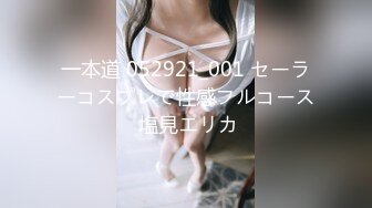 0451有无女玩家