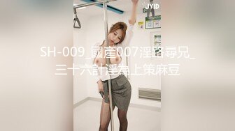 MDX-0166潜入强上邻居少女-程诗诗