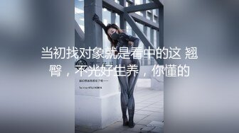 风骚小姨子活好不粘人，全程露脸给大哥来个莞式全套，口交乳交毒龙啥都会，大鸡巴无套爆草直接内射还舔干净